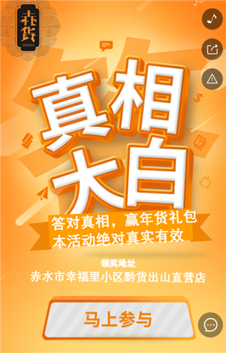 g1/2019/07/04/1562220785586.png 1.png