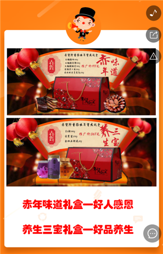 g1/2019/07/04/1562220789789.png 2.png