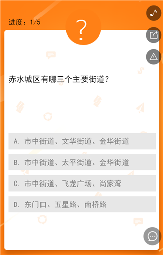 g1/2019/07/04/1562220793609.png 3.png