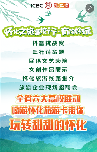 g1/2019/07/04/1562221951498.png 1.png