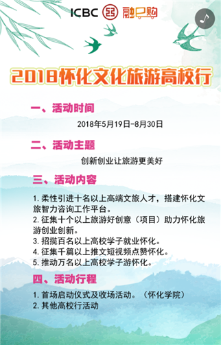 g1/2019/07/04/1562221955947.png 2.png