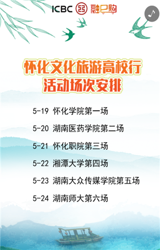 g1/2019/07/04/1562221959257.png 3.png