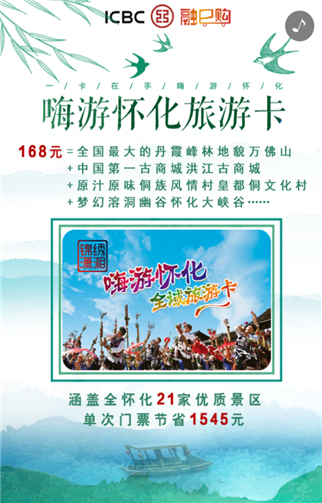 g1/2019/07/04/1562221963449.png 4.png