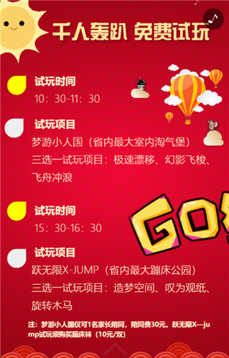 g1/2019/07/04/1562223384258.png 2.png