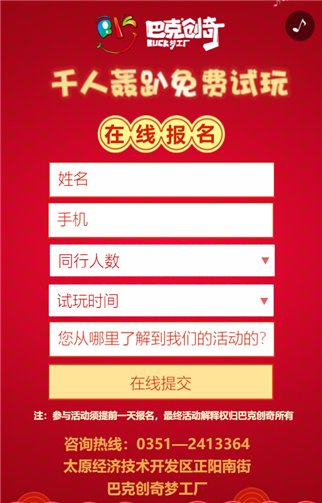 g1/2019/07/04/1562223391295.png 3.png