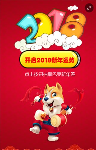 g1/2019/07/04/1562223406417.png 5.png