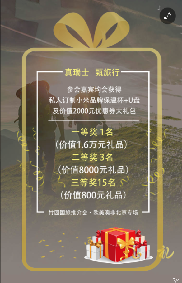g1/2019/07/04/1562228592254.png