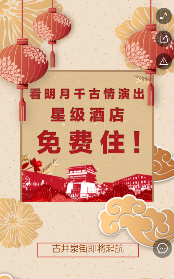 g1/2019/07/04/1562229749913.png g1/2019/07/04/1562229749913.png
