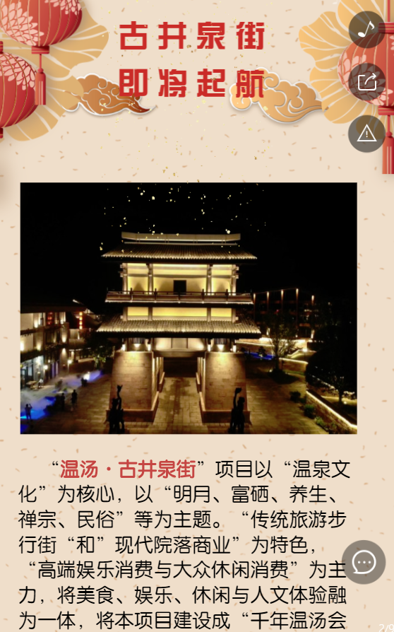 g1/2019/07/04/1562229762694.png g1/2019/07/04/1562229762694.png