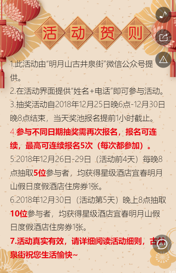 g1/2019/07/04/1562229778938.png g1/2019/07/04/1562229778938.png