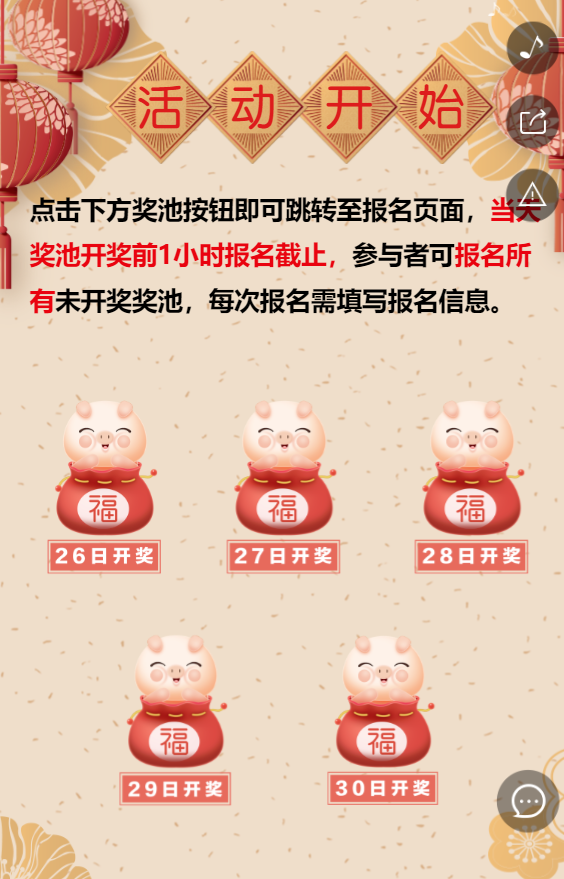 g1/2019/07/04/1562229790398.png g1/2019/07/04/1562229790398.png