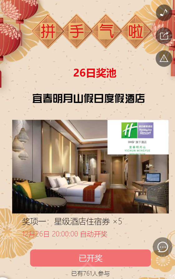 g1/2019/07/04/1562229810602.png g1/2019/07/04/1562229810602.png