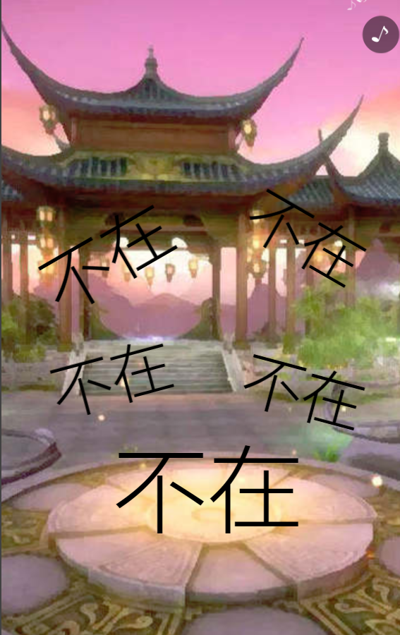 g1/2019/07/04/1562230327794.png