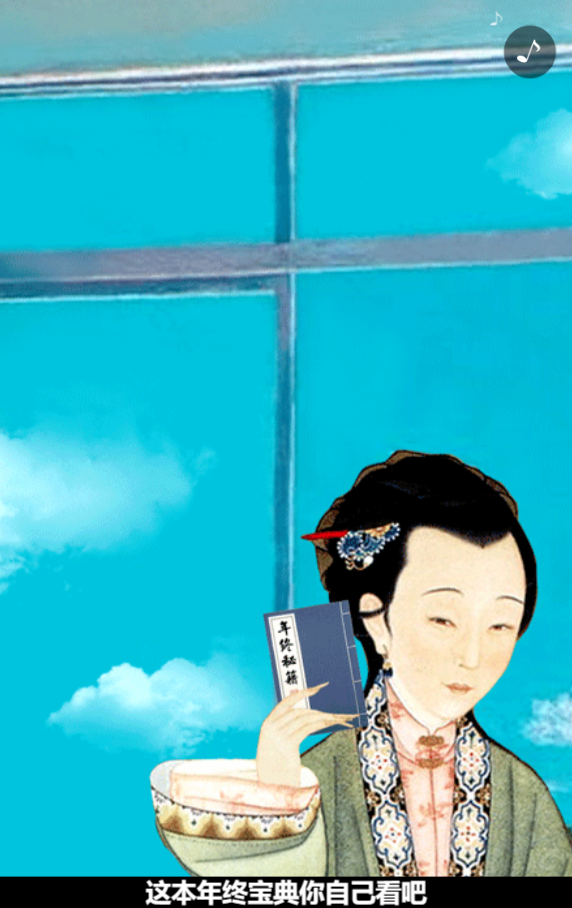 g1/2019/07/04/1562230538794.png