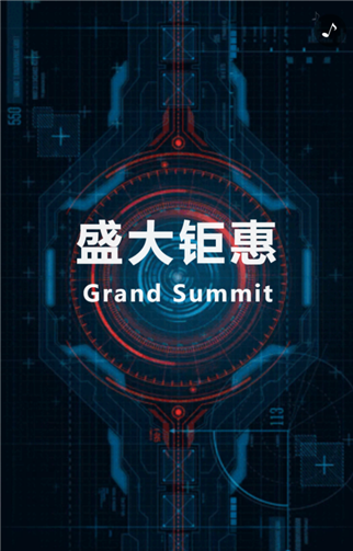 g1/2019/07/05/1562293020834.png 1.png