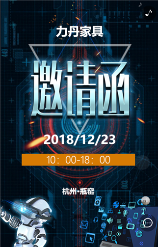 g1/2019/07/05/1562293025417.png 2.png