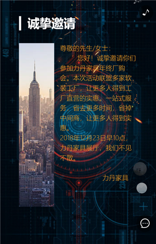 g1/2019/07/05/1562293030623.png 3.png