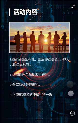 g1/2019/07/05/1562293035108.png 4.png