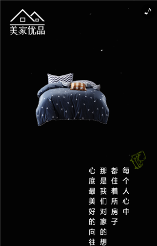 g1/2019/07/05/1562294521275.png 2.png