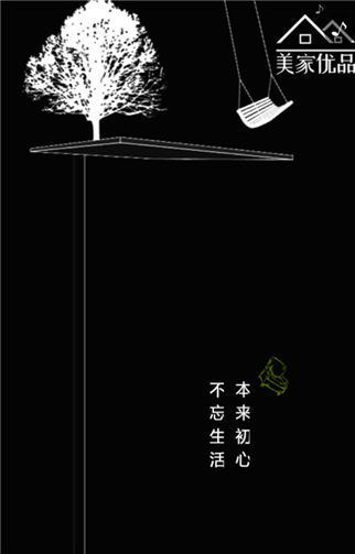 g1/2019/07/05/1562294530336.png 4.png