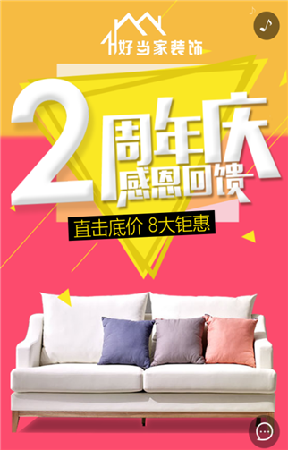g1/2019/07/05/1562306306624.png 1.png
