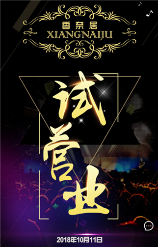 g1/2019/07/05/1562306311140.png 2.png