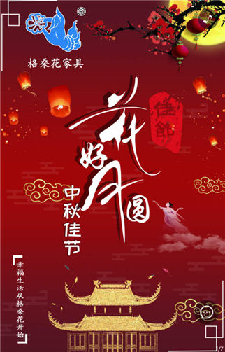 g1/2019/07/05/1562306314588.png 3.png