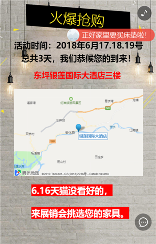 g1/2019/07/05/1562306324890.png 5.png