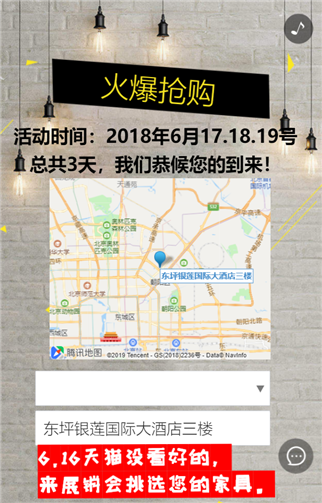 g1/2019/07/05/1562306328572.png 6.png