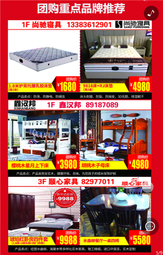 g1/2019/07/05/1562307299395.png 3.png