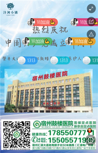 g1/2019/07/05/1562308552669.png 2.png