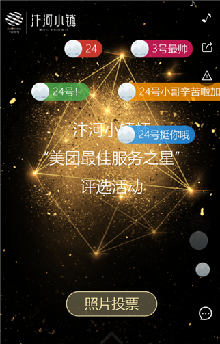 g1/2019/07/05/1562308556130.png 3.png