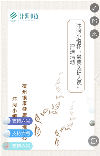g1/2019/07/05/1562308560447.png 4.png