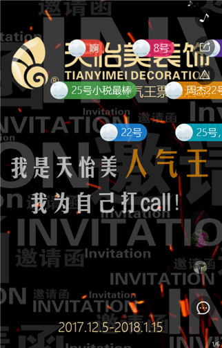 g1/2019/07/05/1562308570460.png 6.png