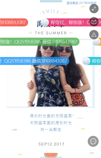 g1/2019/07/05/1562308574641.png 7.png