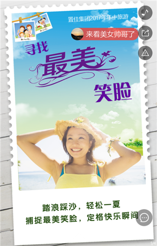 g1/2019/07/05/1562308578859.png 8.png