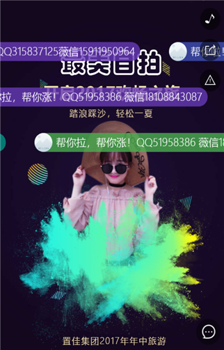 g1/2019/07/05/1562308583734.png 9.png