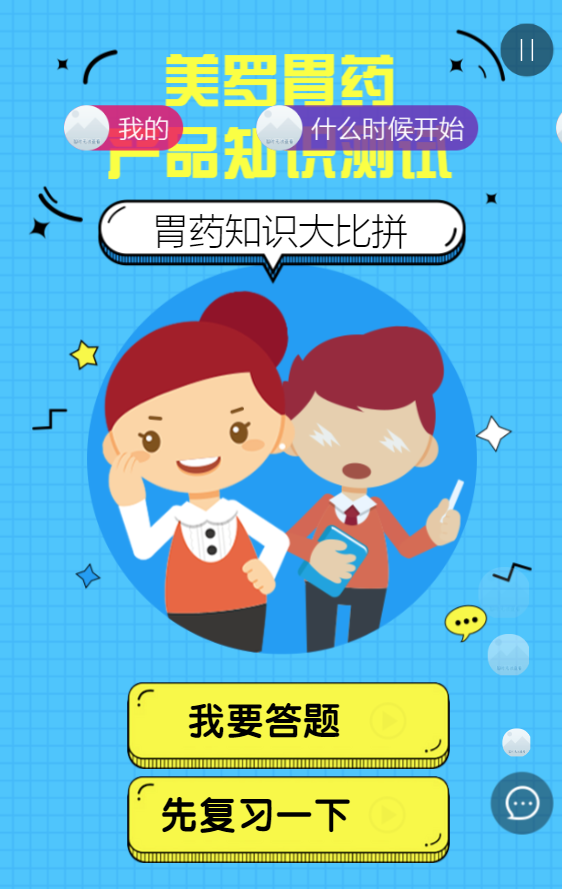 g1/2019/07/05/1562310733613.png g1/2019/07/05/1562310733613.png
