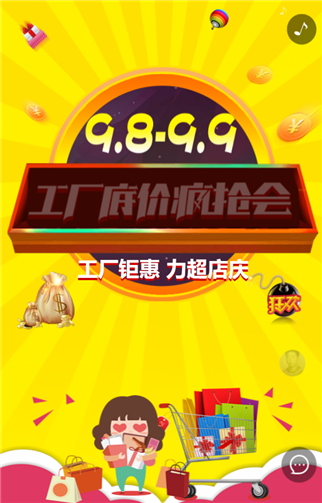 g1/2019/07/05/1562310750979.png 1.png