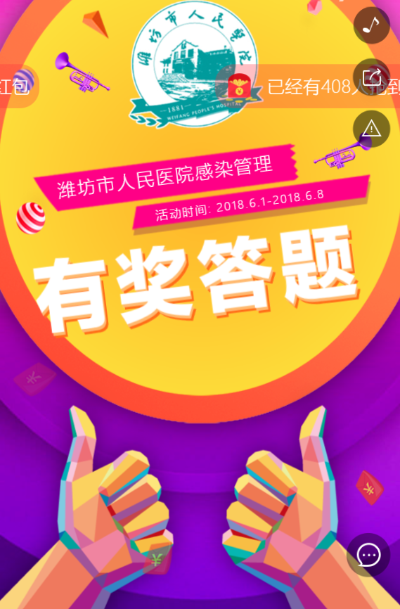 g1/2019/07/05/1562310763478.png g1/2019/07/05/1562310763478.png