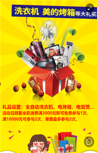 g1/2019/07/05/1562310766722.png 4.png