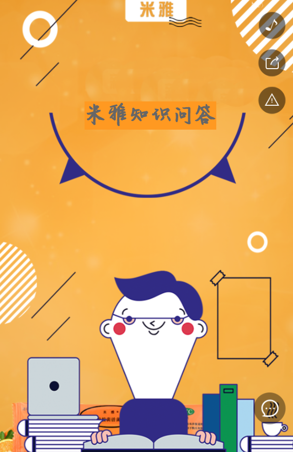 g1/2019/07/05/1562310802581.png g1/2019/07/05/1562310802581.png