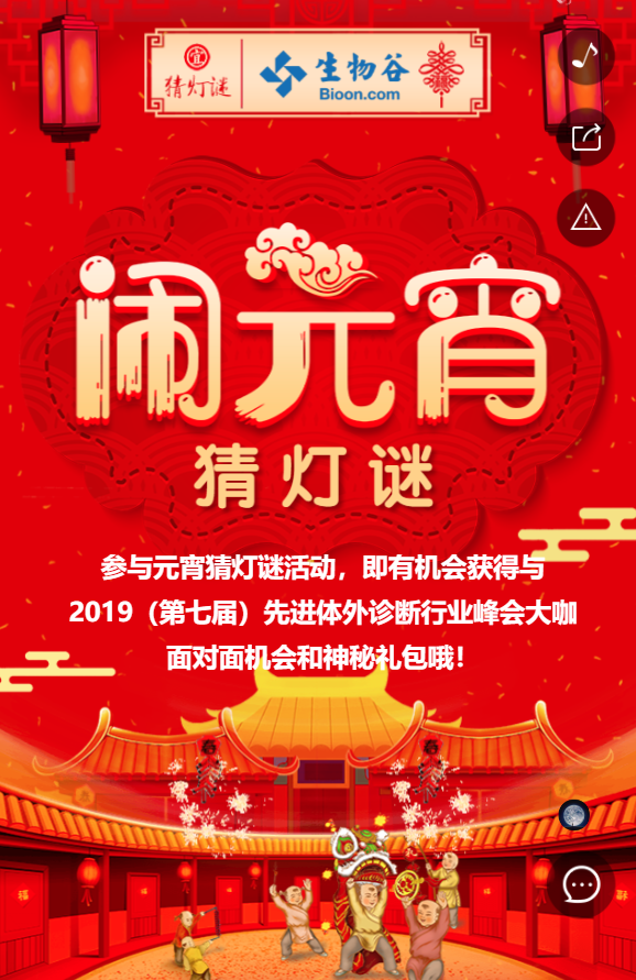 g1/2019/07/05/1562310828325.png g1/2019/07/05/1562310828325.png