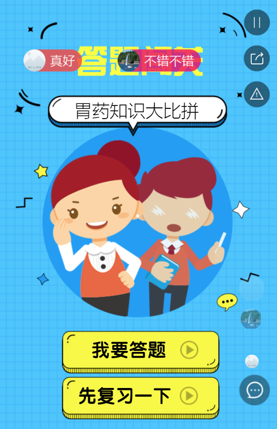 g1/2019/07/05/1562311350485.png