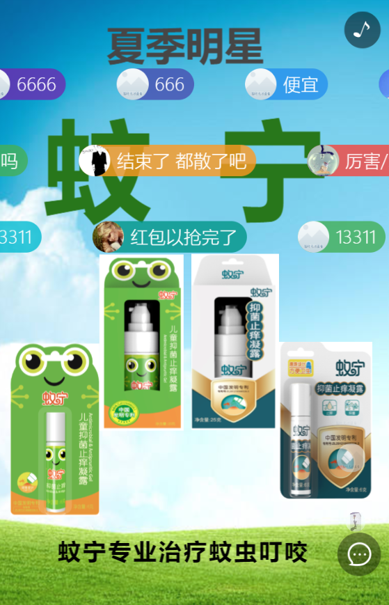 g1/2019/07/05/1562313143934.png