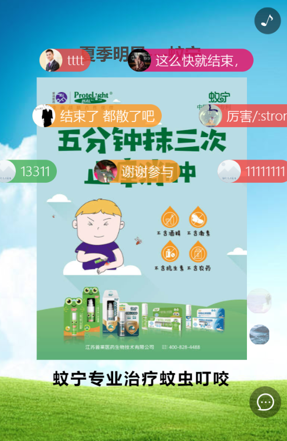 g1/2019/07/05/1562313154421.png