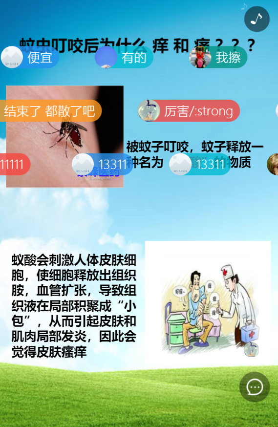 g1/2019/07/05/1562313167932.png