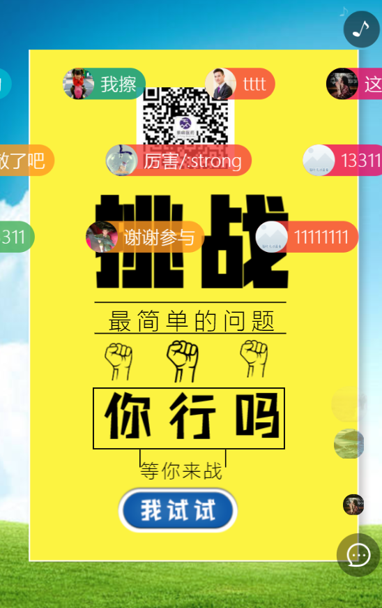 g1/2019/07/05/1562313189241.png