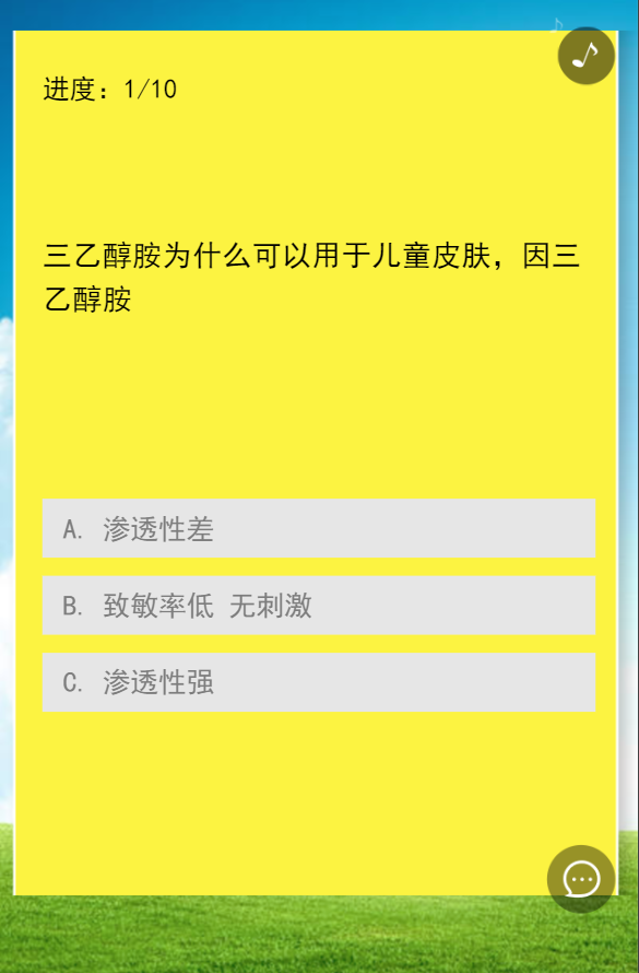 g1/2019/07/05/1562313202782.png