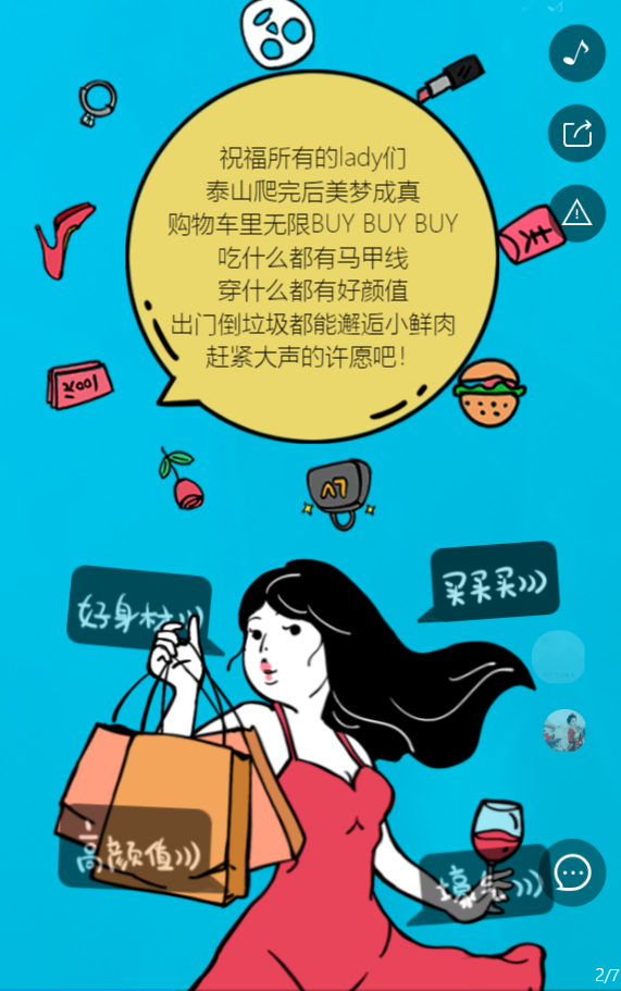 g1/2019/07/05/1562316346816.png